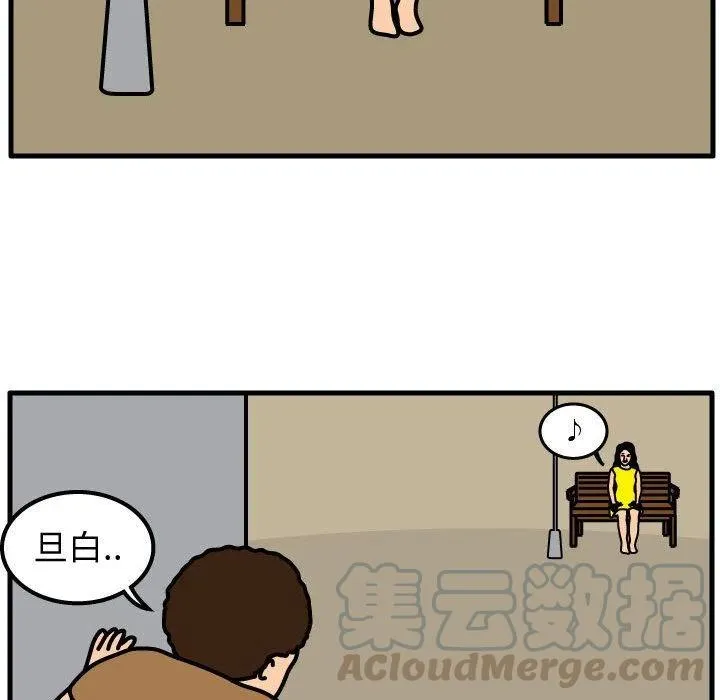 66 第34页