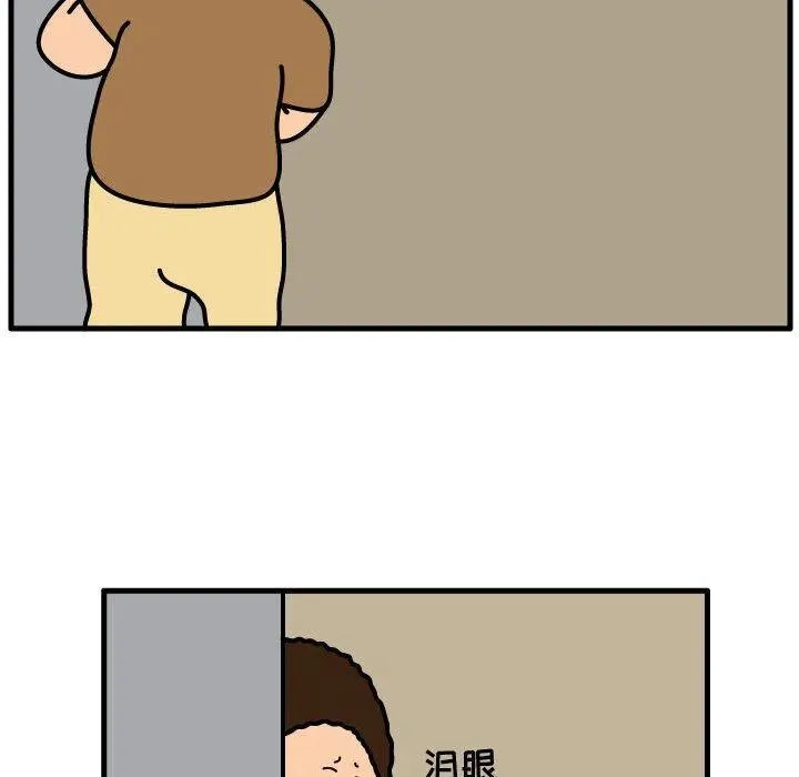 66 第35页
