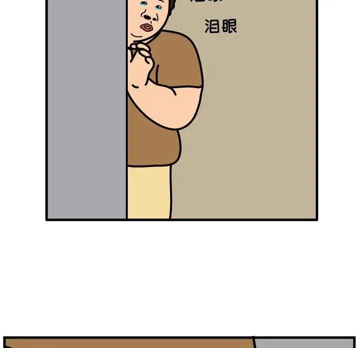 66 第36页