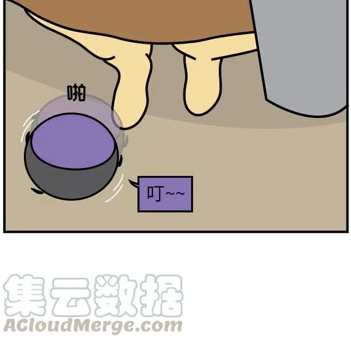 66 第37页