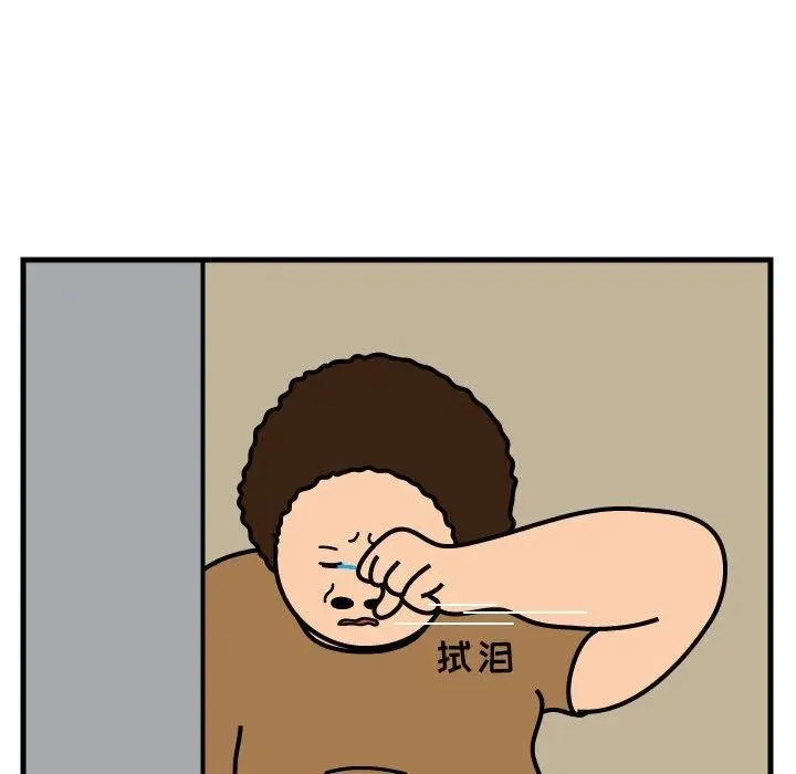 66 第39页