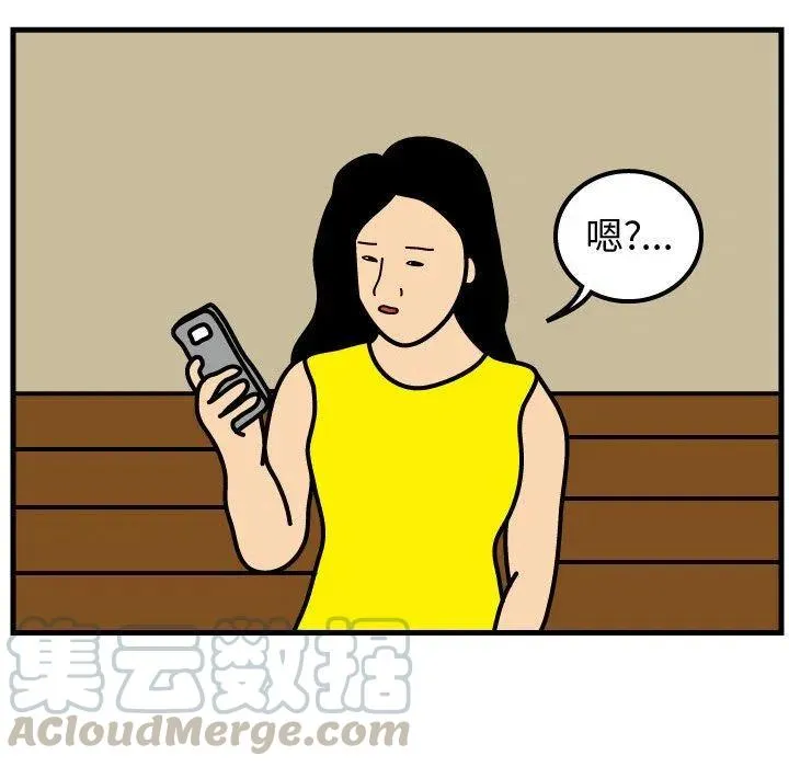 66 第49页