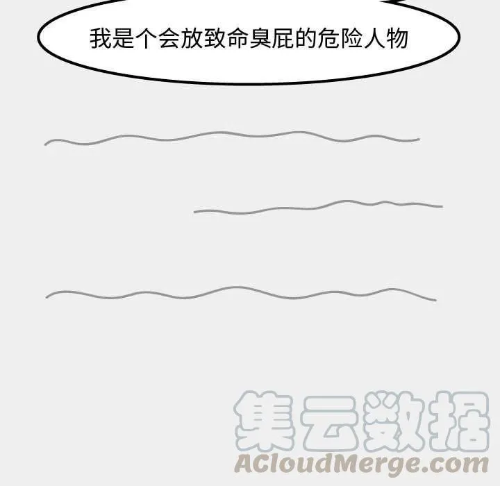 66 第55页