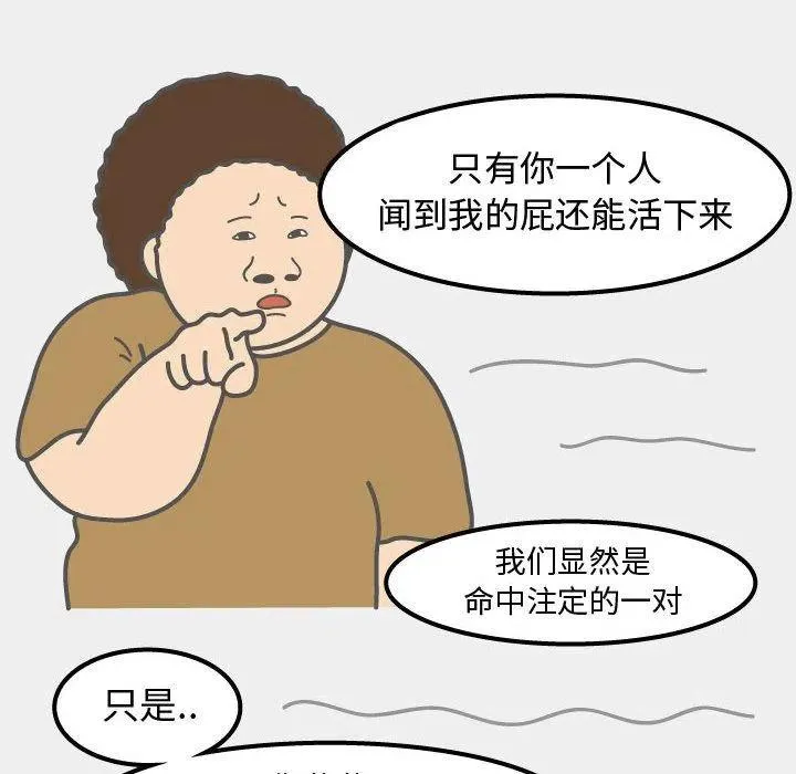 66 第56页
