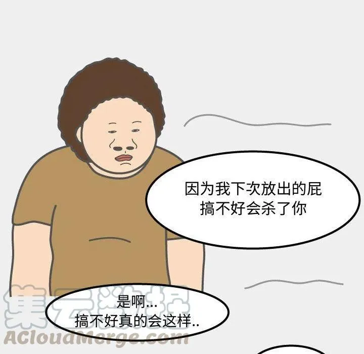 66 第58页