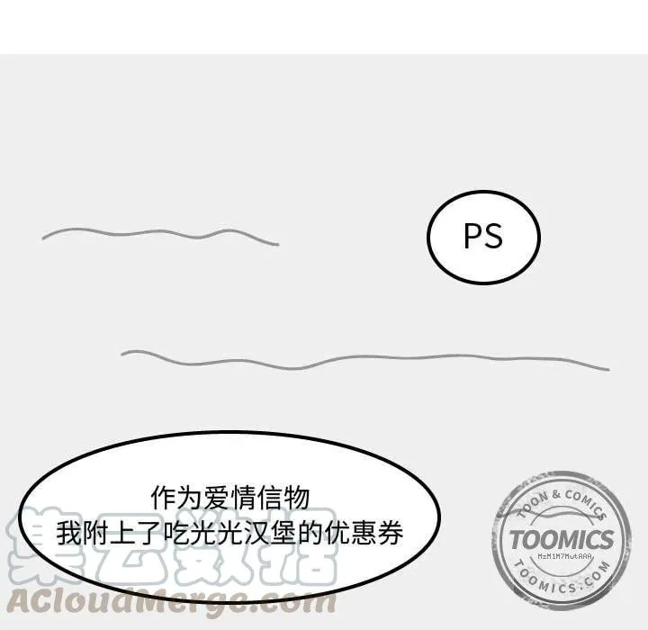 66 第61页