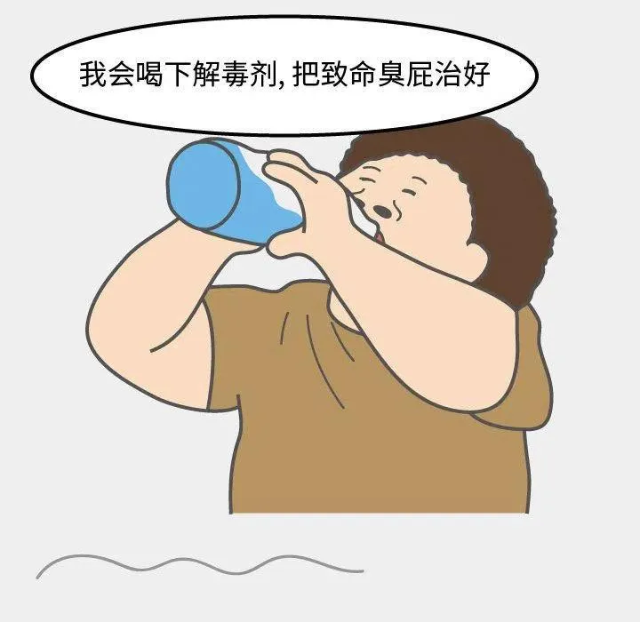 66 第63页