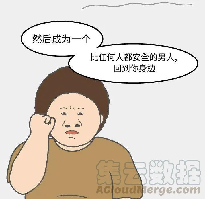 66 第64页