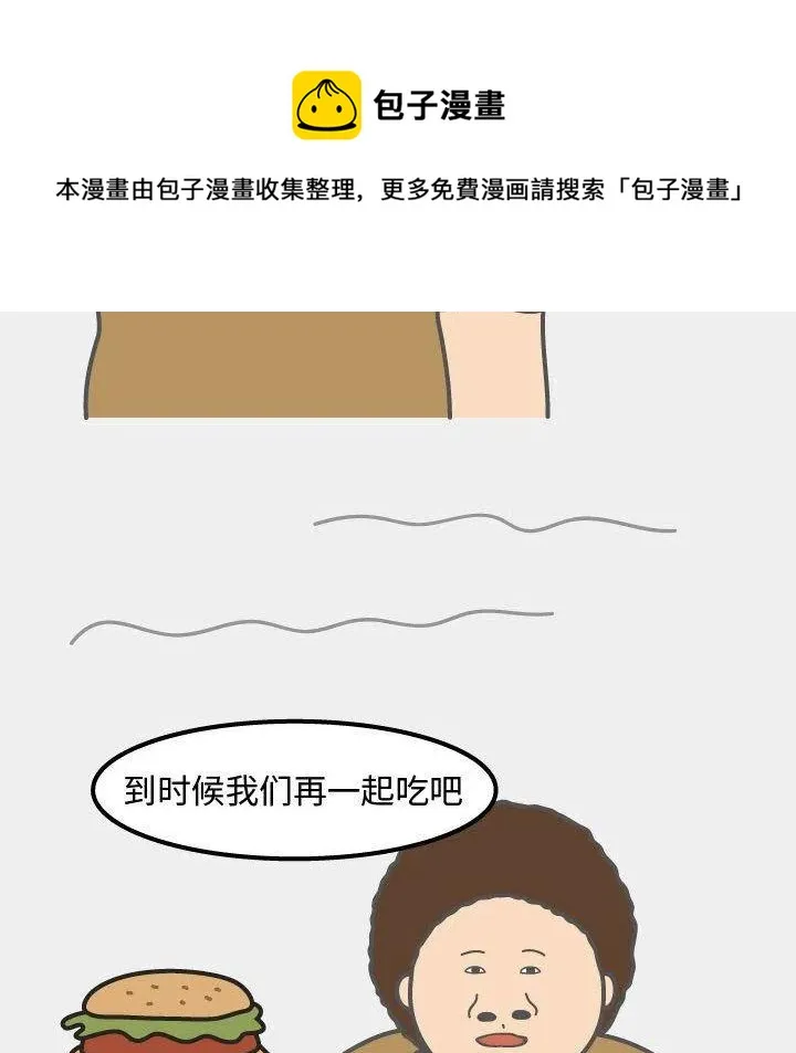 66 第65页