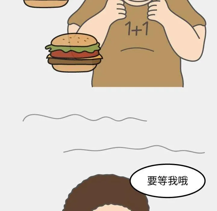 66 第66页