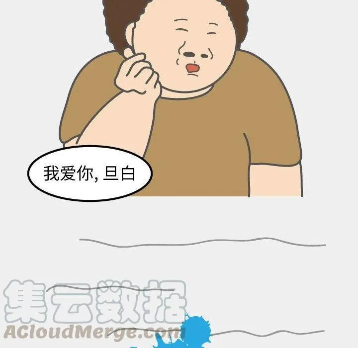 66 第67页