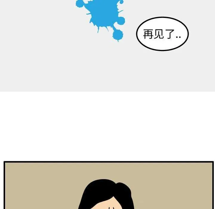 66 第68页