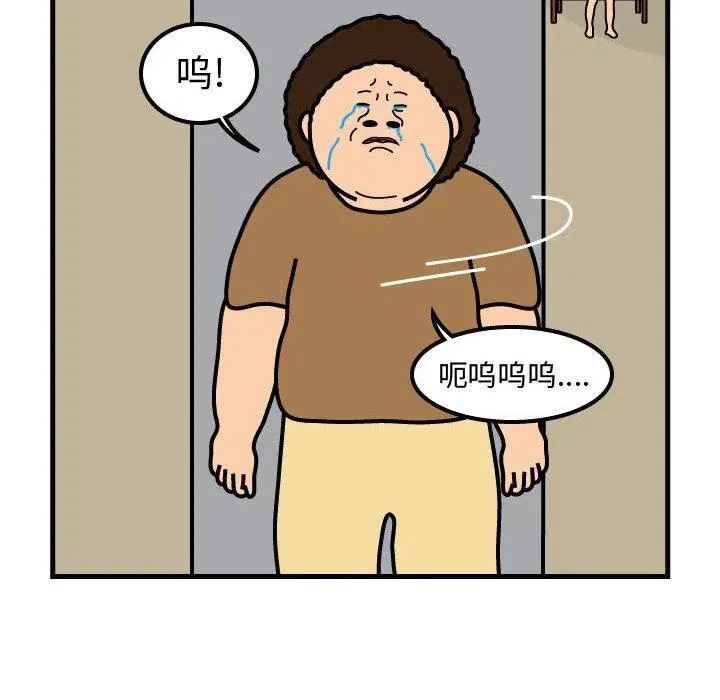 66 第75页