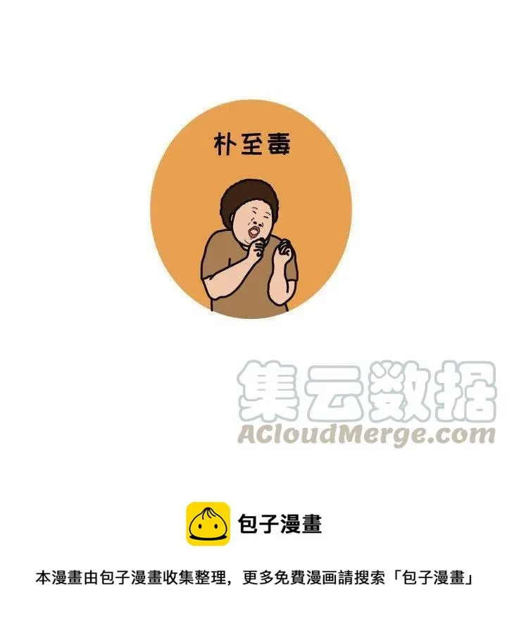 66 第82页