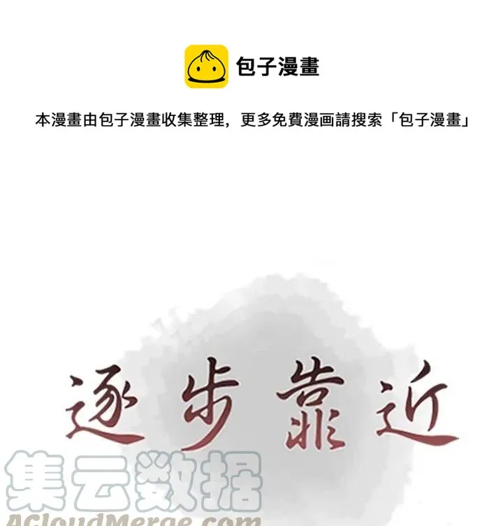 65 第1页