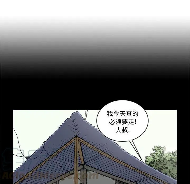 65 第5页