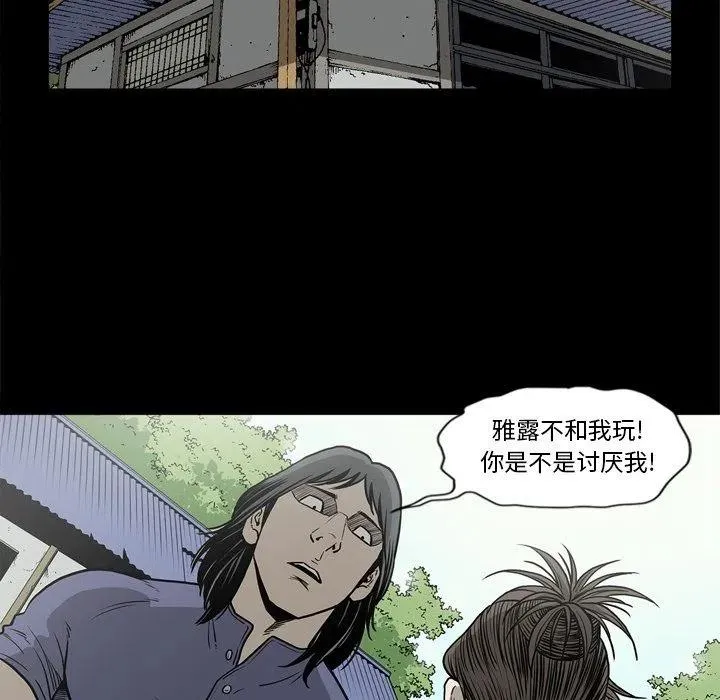 65 第6页