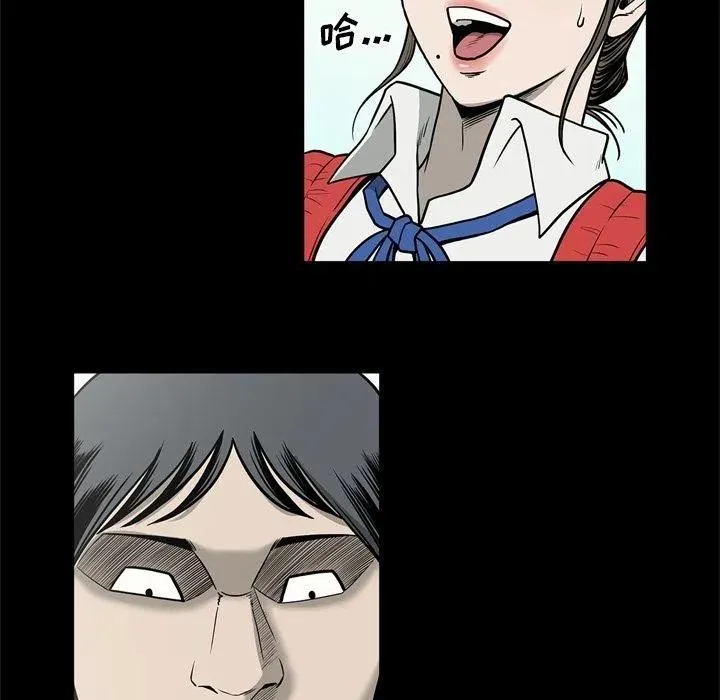 65 第8页