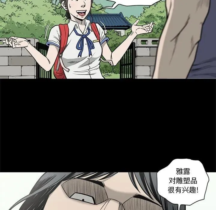 65 第10页