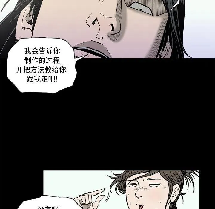 65 第11页