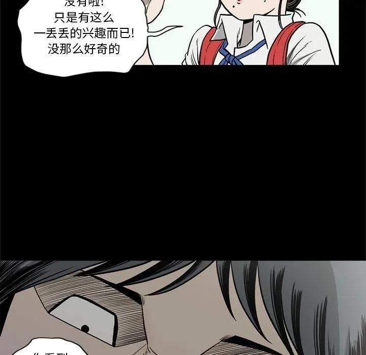 65 第12页