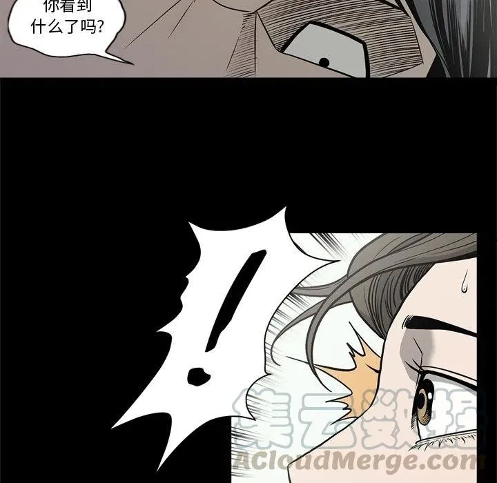 65 第13页