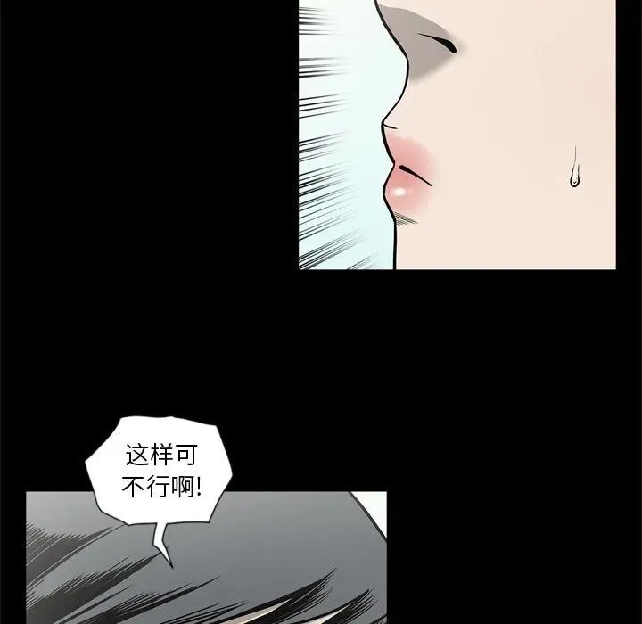 65 第14页