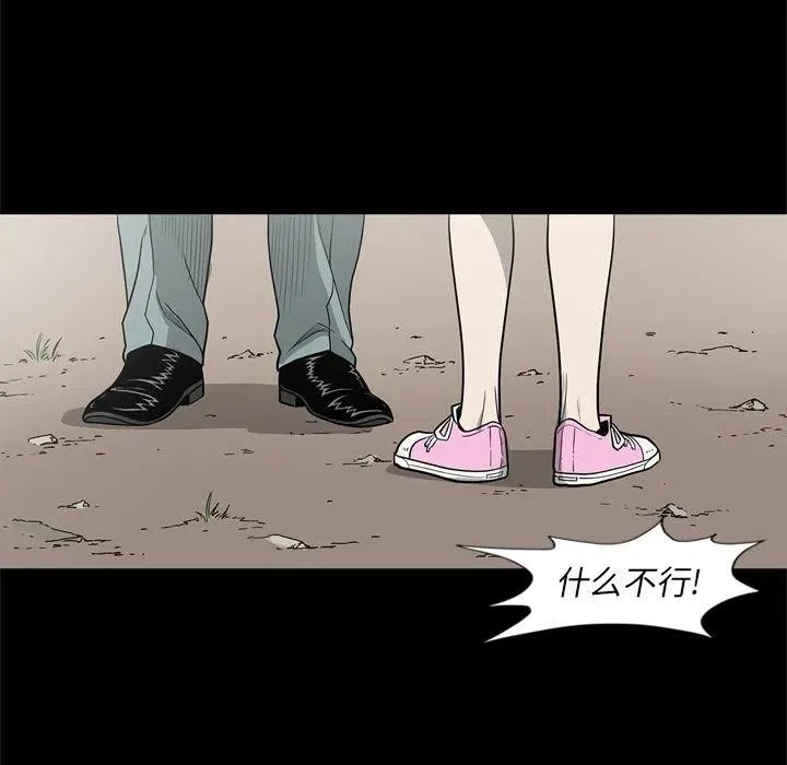 65 第16页