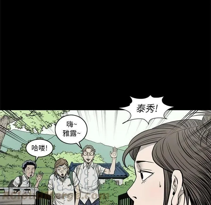 65 第17页