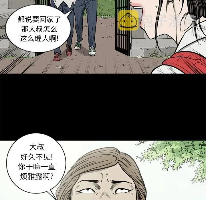 65 第18页