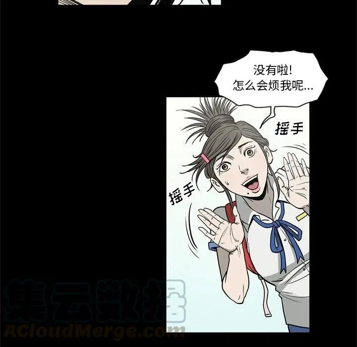 65 第21页
