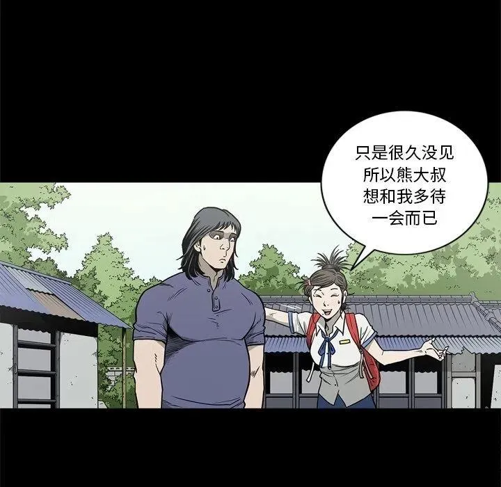 65 第22页