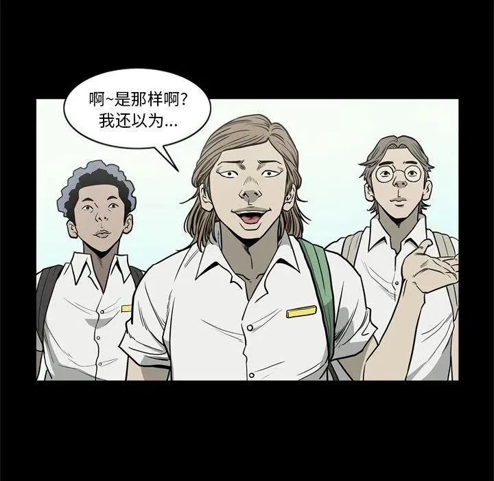 65 第23页