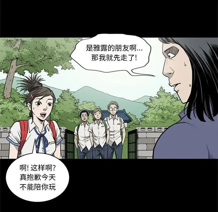 65 第24页