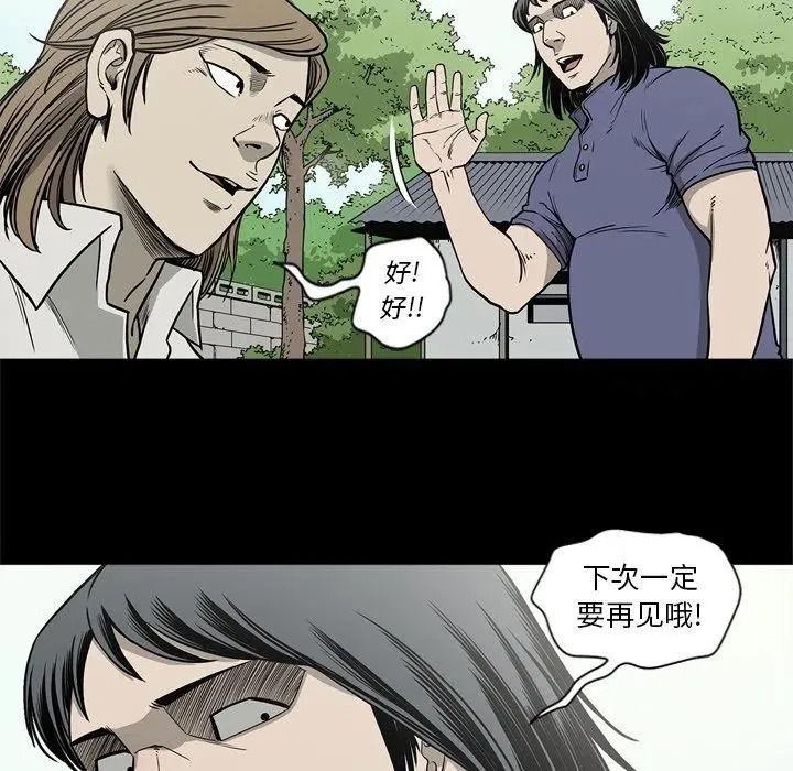 65 第27页