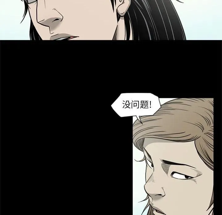 65 第28页