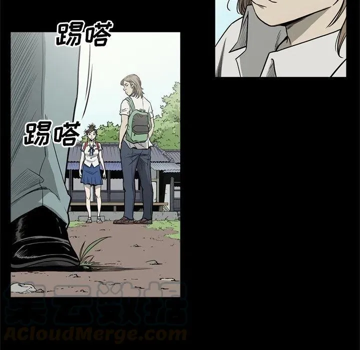 65 第29页
