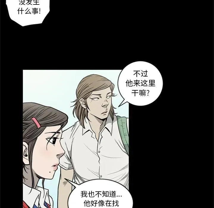 65 第32页