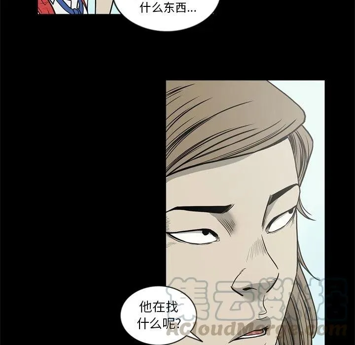 65 第33页