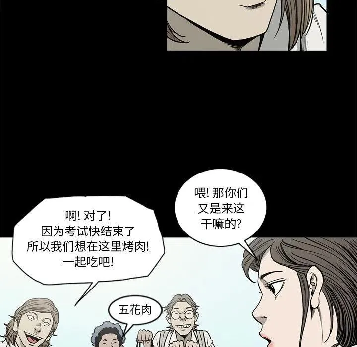 65 第34页