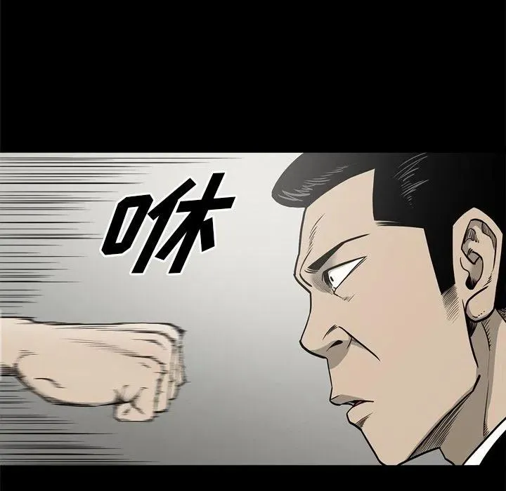 65 第38页