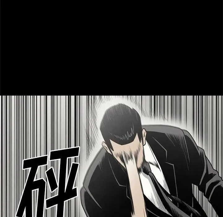 65 第39页