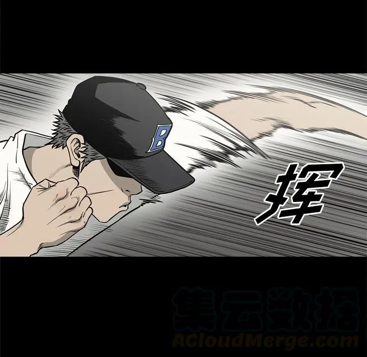 65 第41页