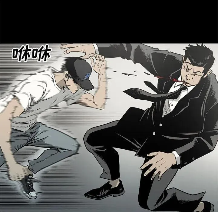 65 第43页