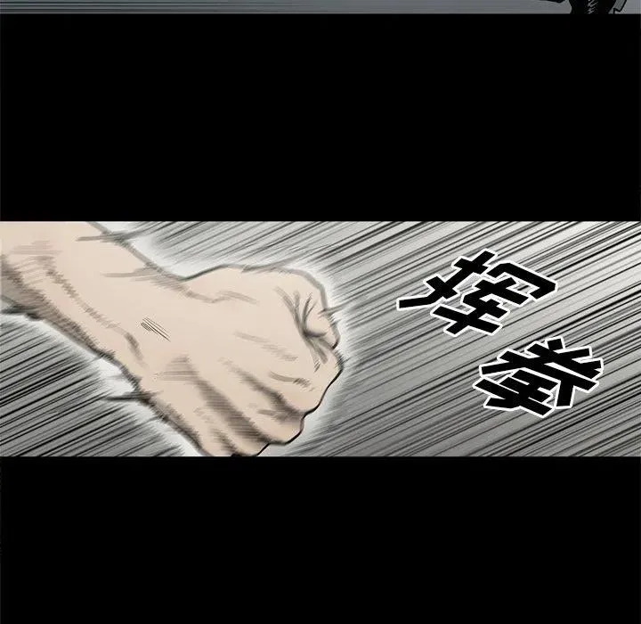 65 第44页