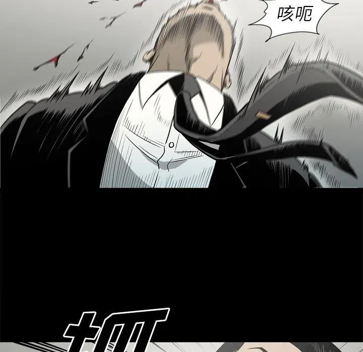 65 第47页