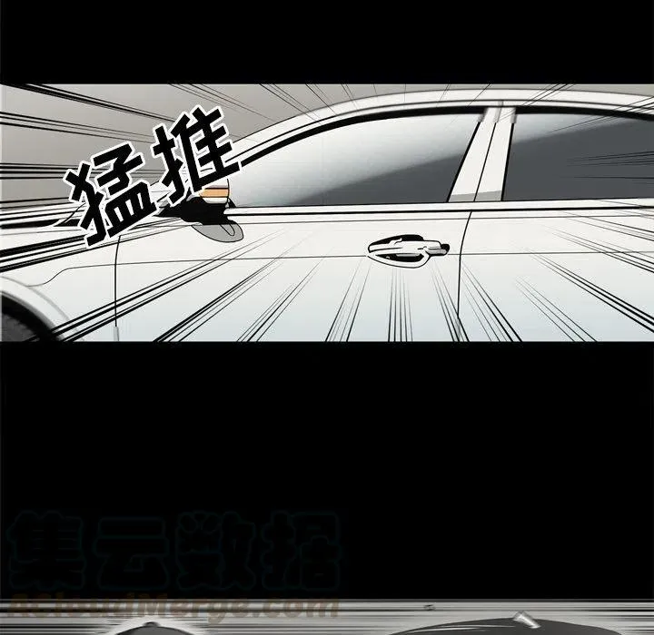 65 第49页