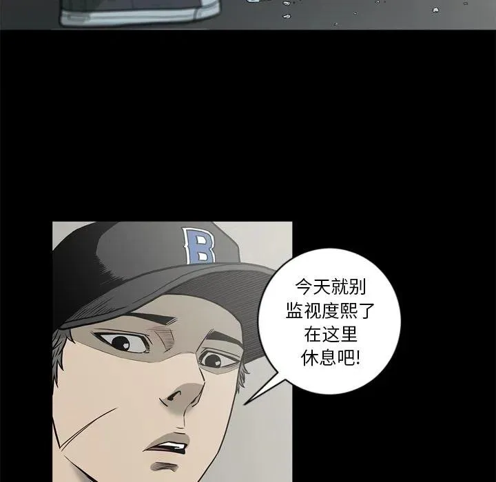 65 第52页