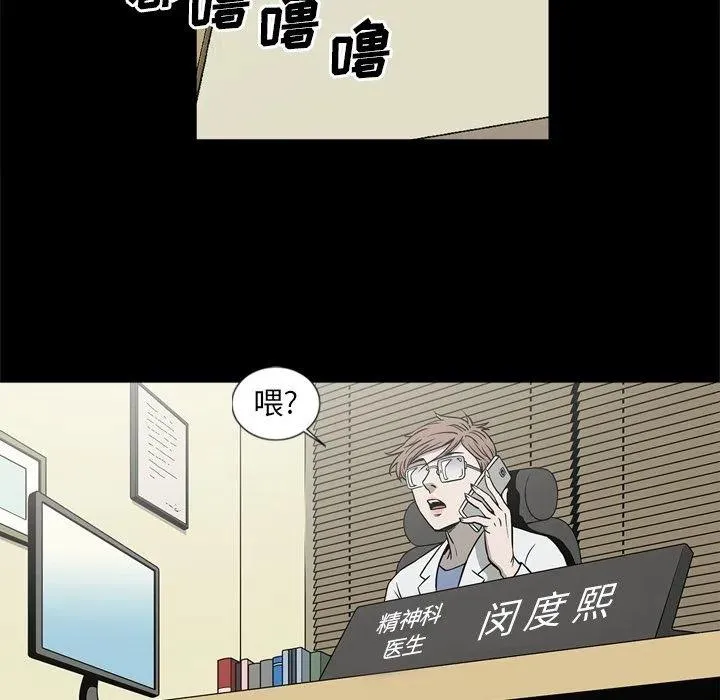 65 第55页