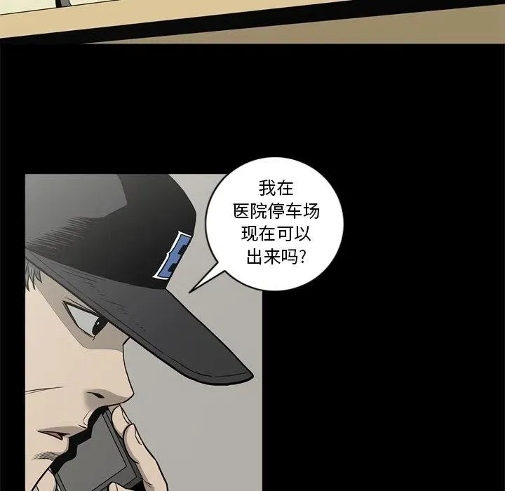 65 第56页